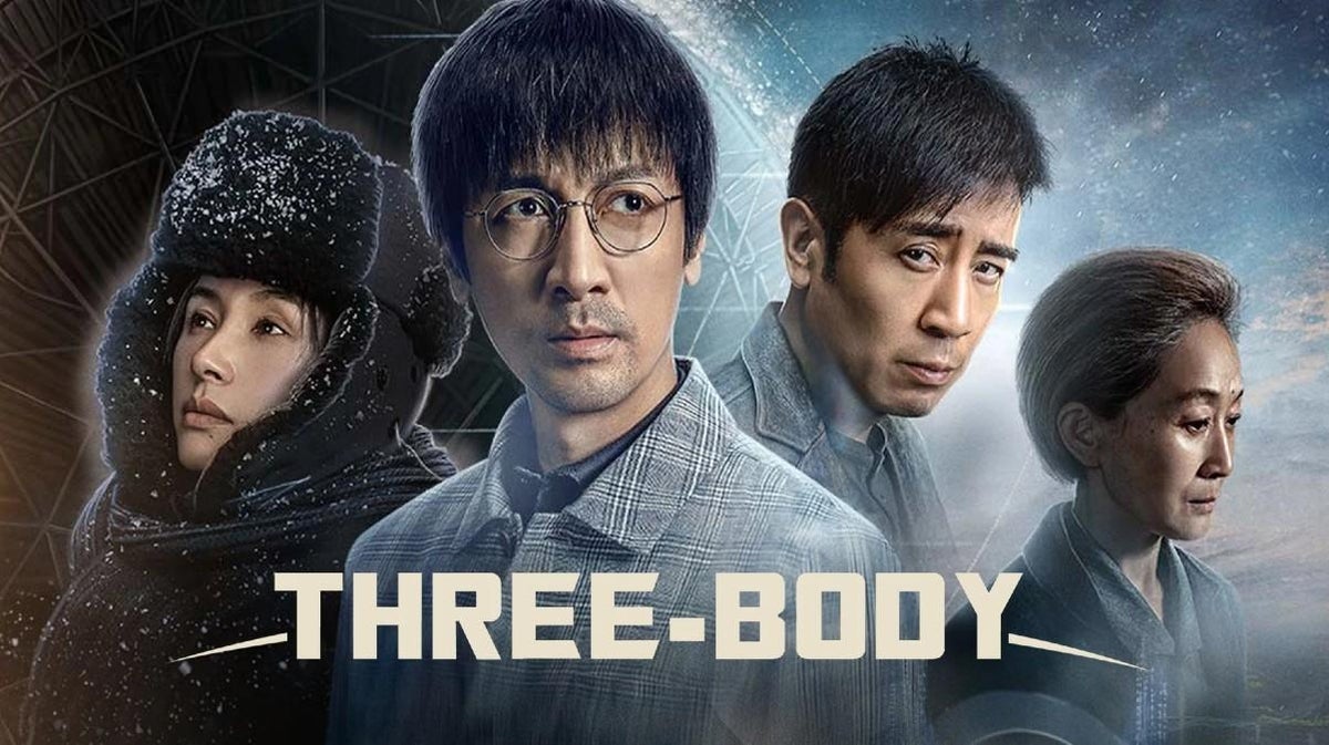 Peacock to Stream Chinese Adaptation of Three-Body Problem Weeks Before ...