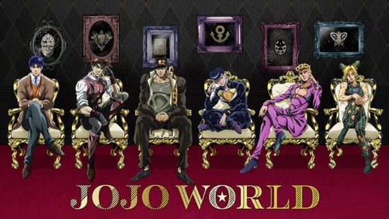 jojo-world