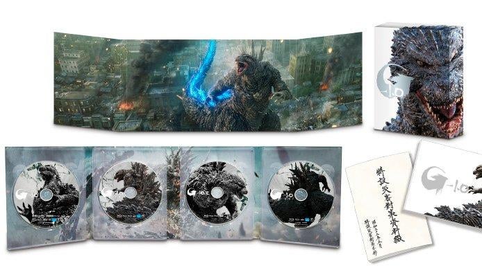 Godzilla Minus One Shares First Look at Blu-ray, DVD