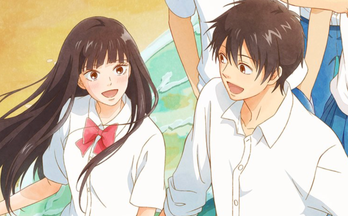 anime and so  Kimi ni todoke, Animated love images, Anime
