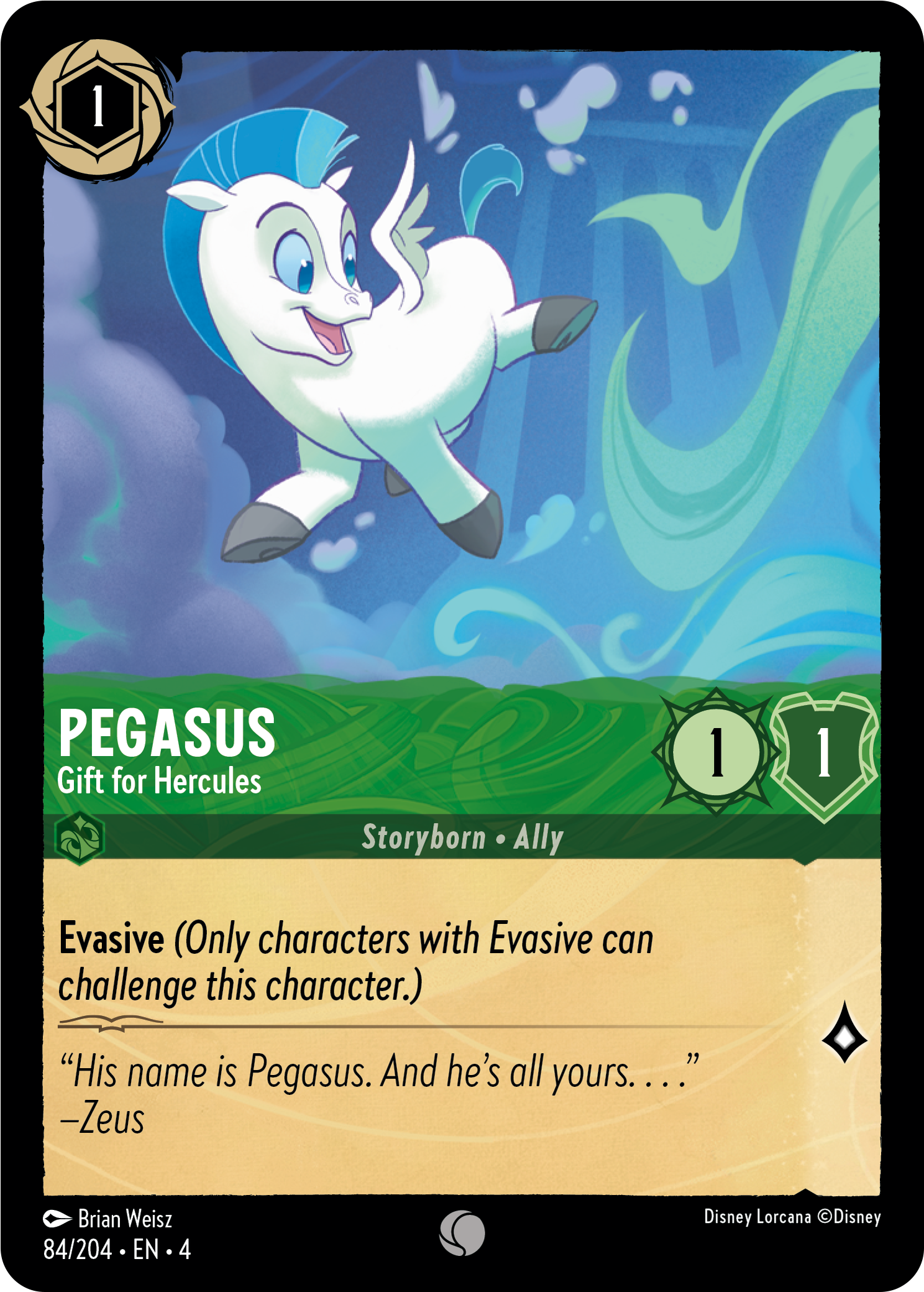 pegasus-card.png