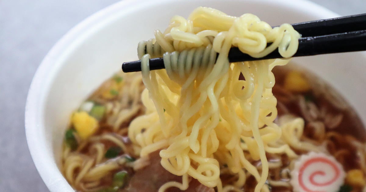 Cup Of Noodles Recall 2024 List Ediva Christian Cup Of Noodles Recall 2024 List Ediva Christian