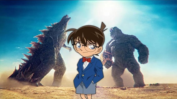 Godzilla Kong Conan
