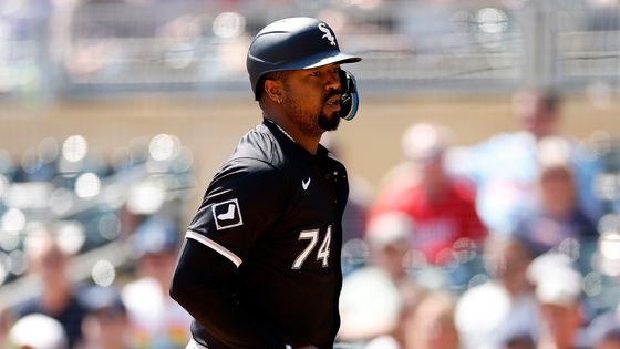 eloy-getty.png