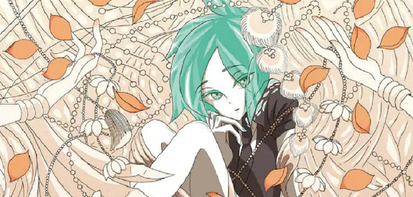 land-of-lustrous