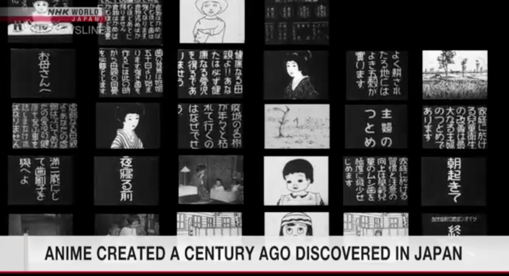 anime-history.png
