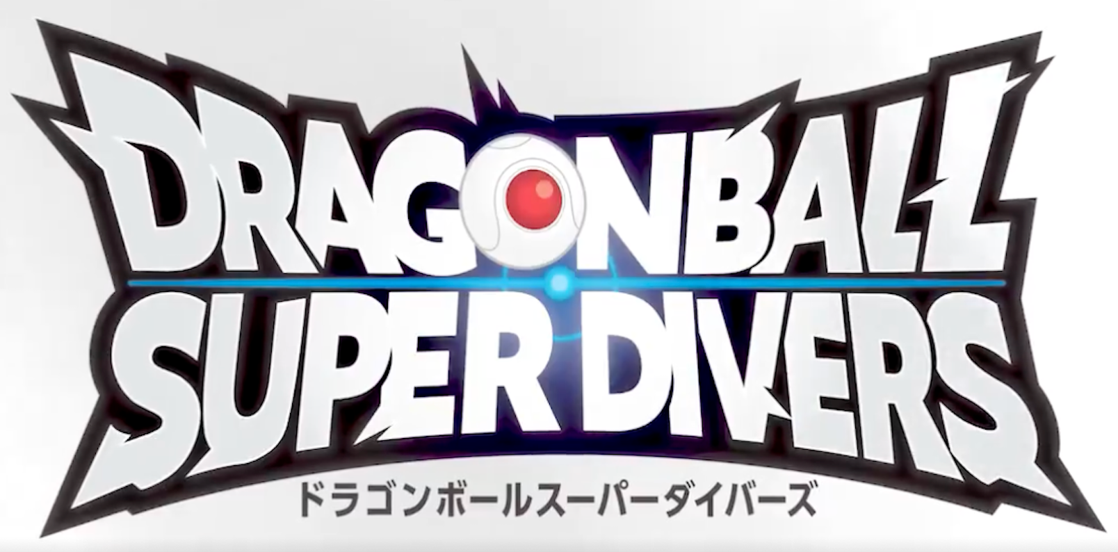 dragon-ball-super-divers