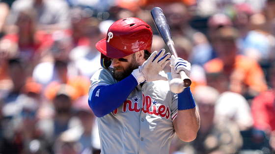 harper-getty.png