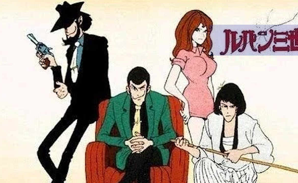 lupin-the-third