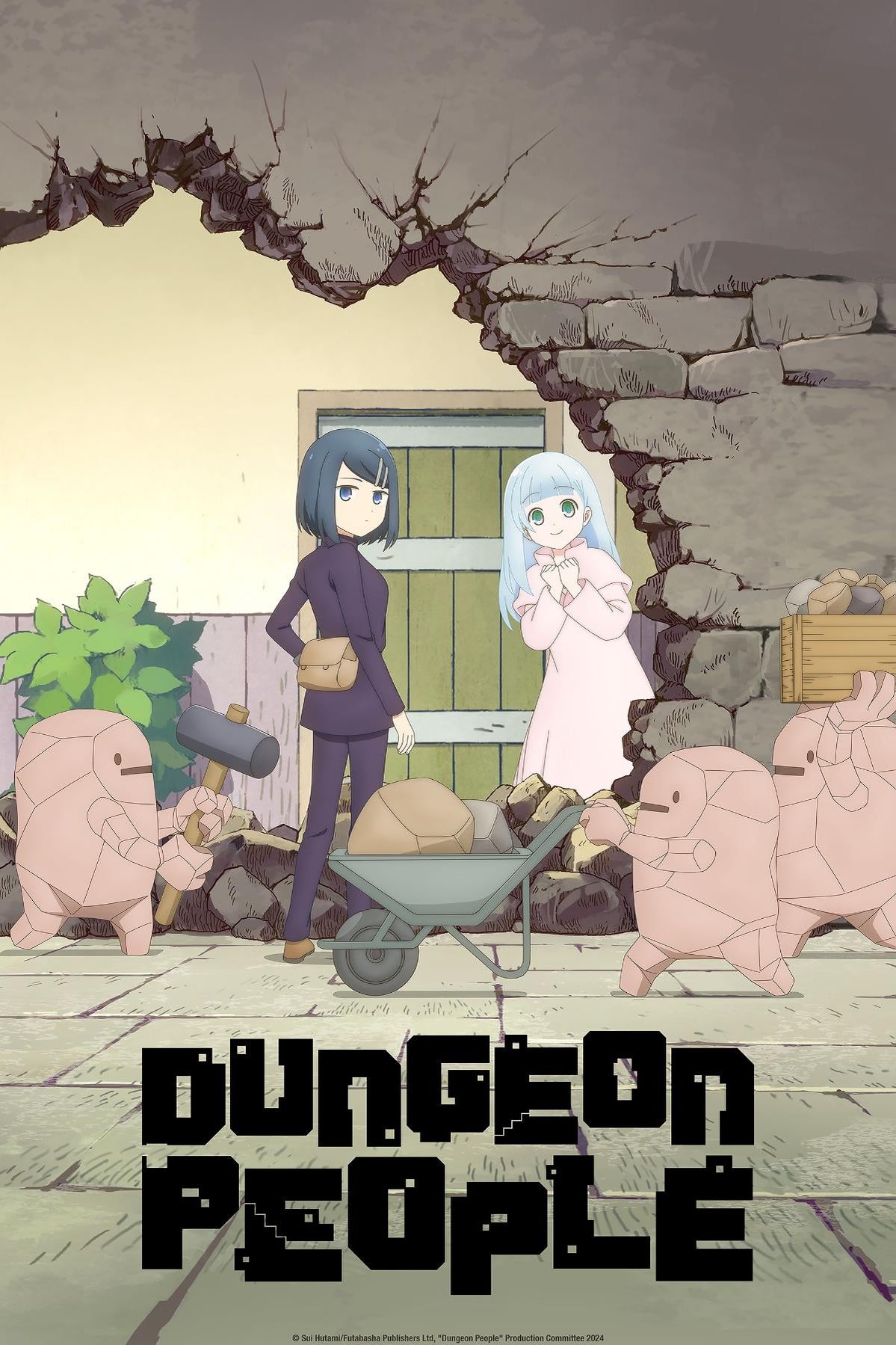 dungeon-people-hidive-anime-poster.jpg