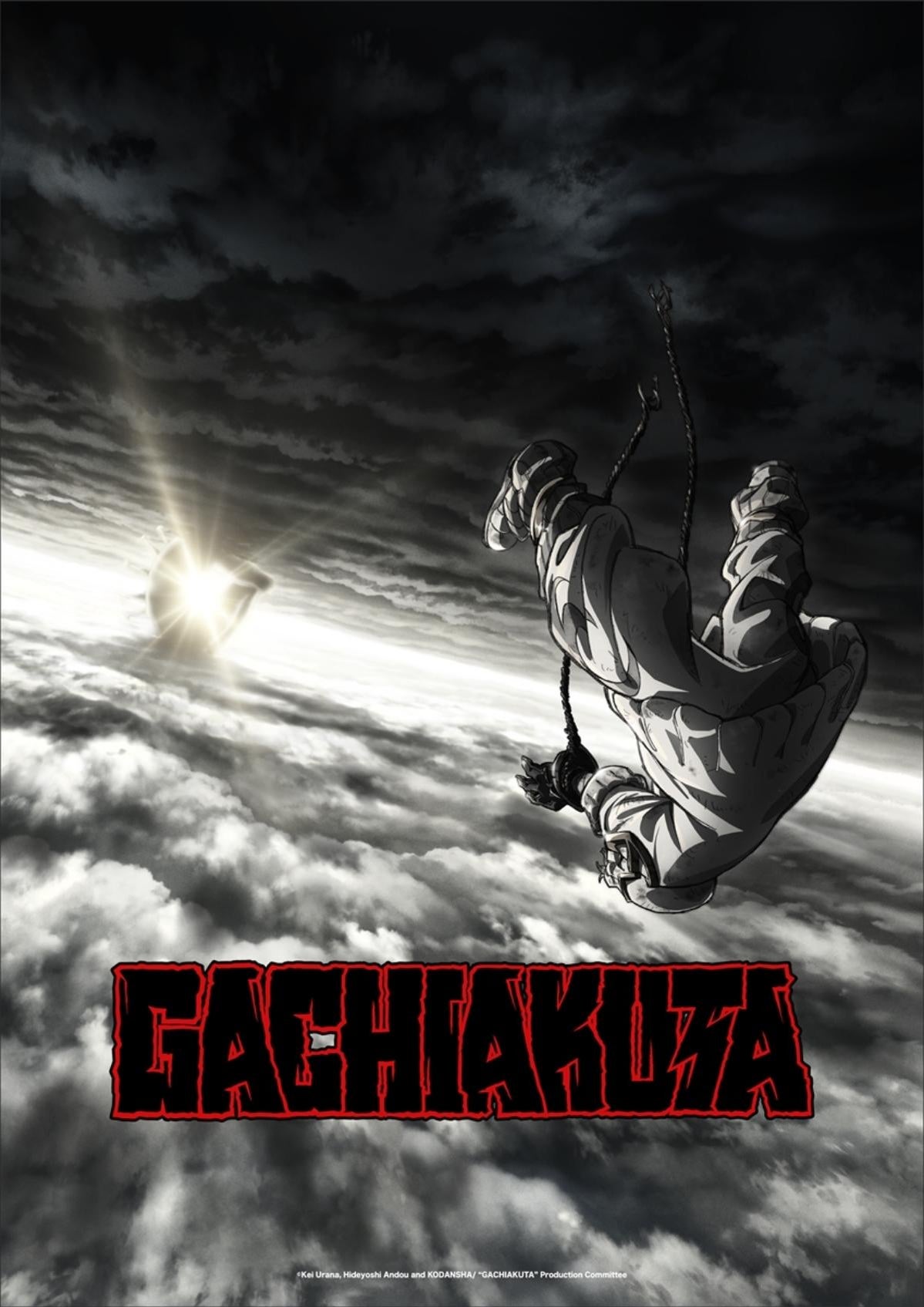 gachiakuta-anime-2025-poster.jpg