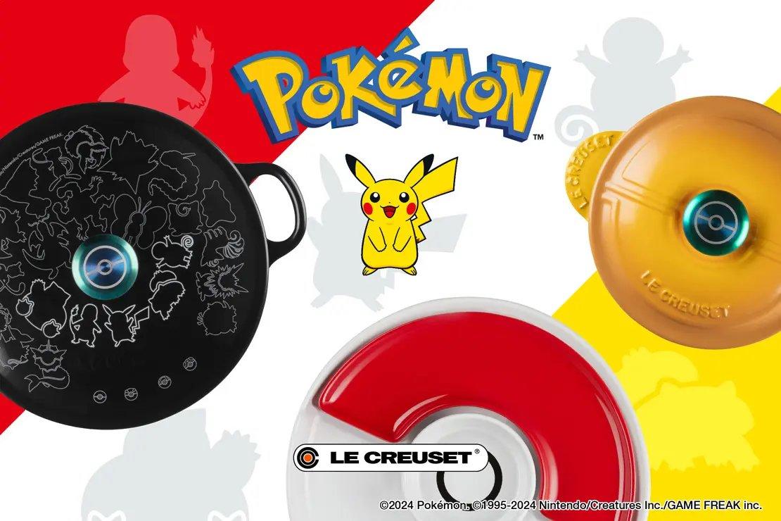 Анонсирована коллекция Pokemon x Le Creuset