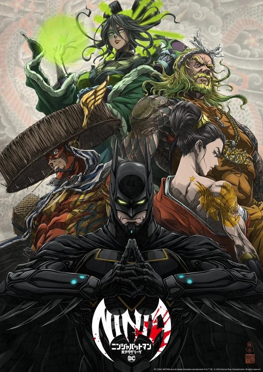 Официальный постер Batman Ninja vs Yakuza League