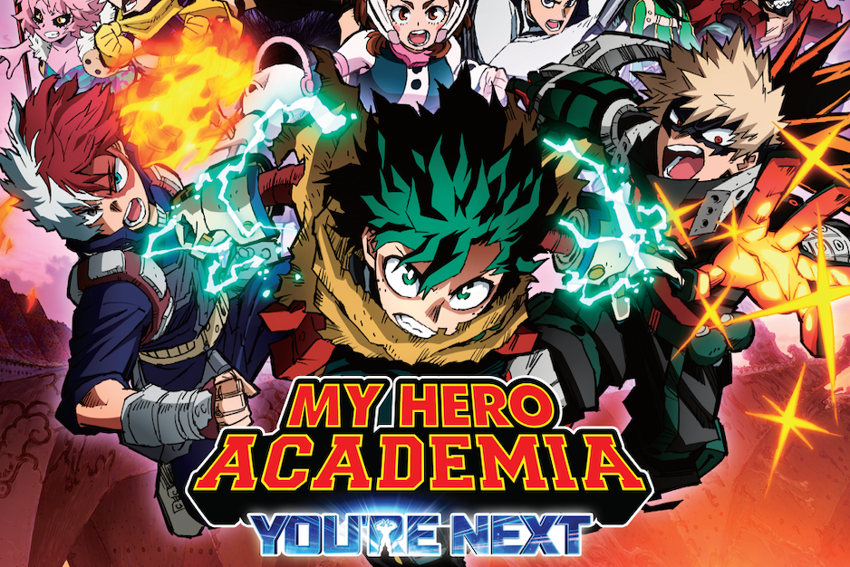 My Hero Academia: You're Next Announces U.S. Release Date