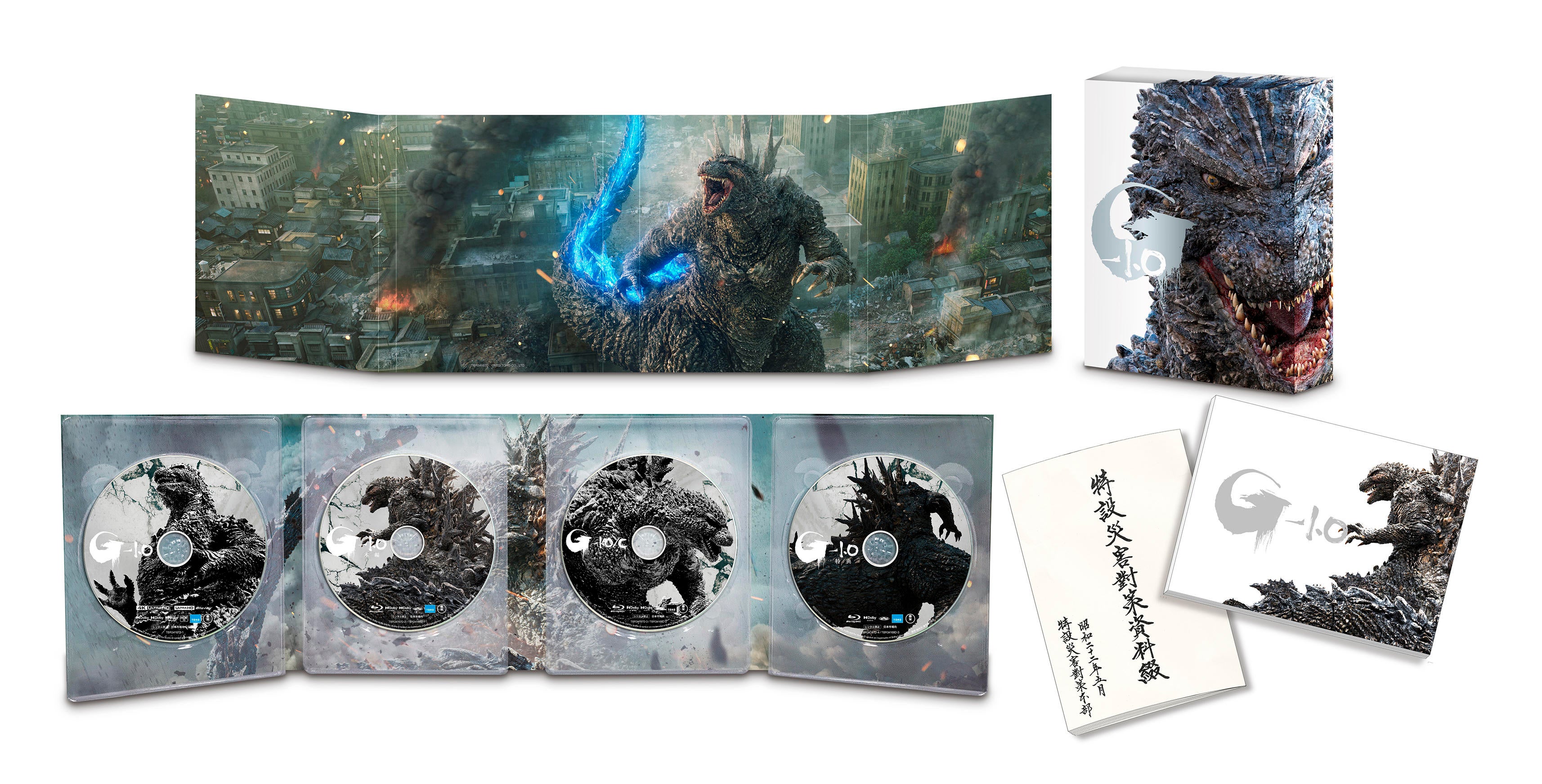 Godzilla Minus One анонсирует выпуск Blu-Ray с новыми изображениями для Северной Америки (эксклюзив)