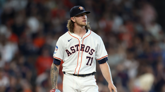 hader-getty.png