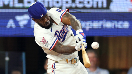 adolis-getty-1.png