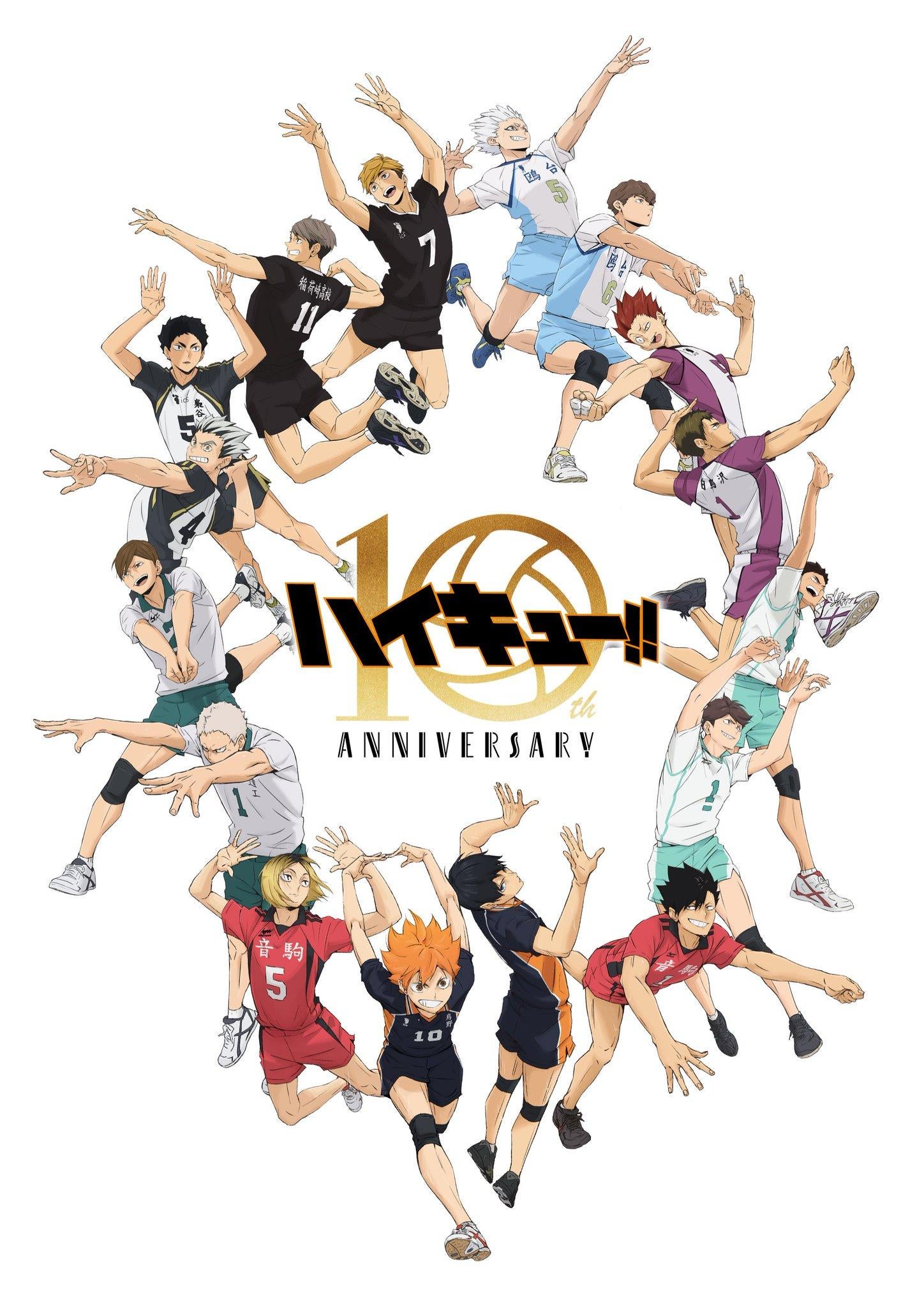 Haikyu Hypes 10th Anniversary With Special Poster