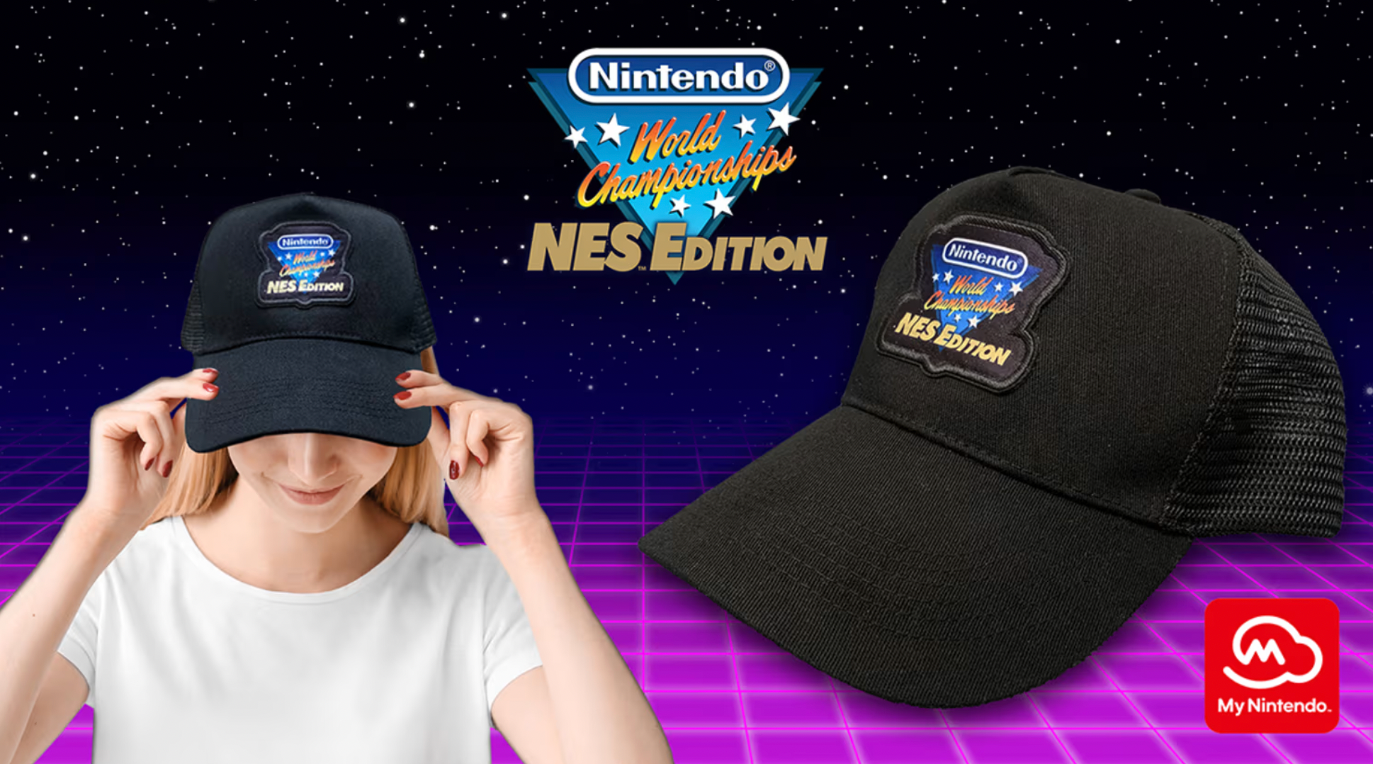 Nintendo World Championships: NES Edition получает физический подарок