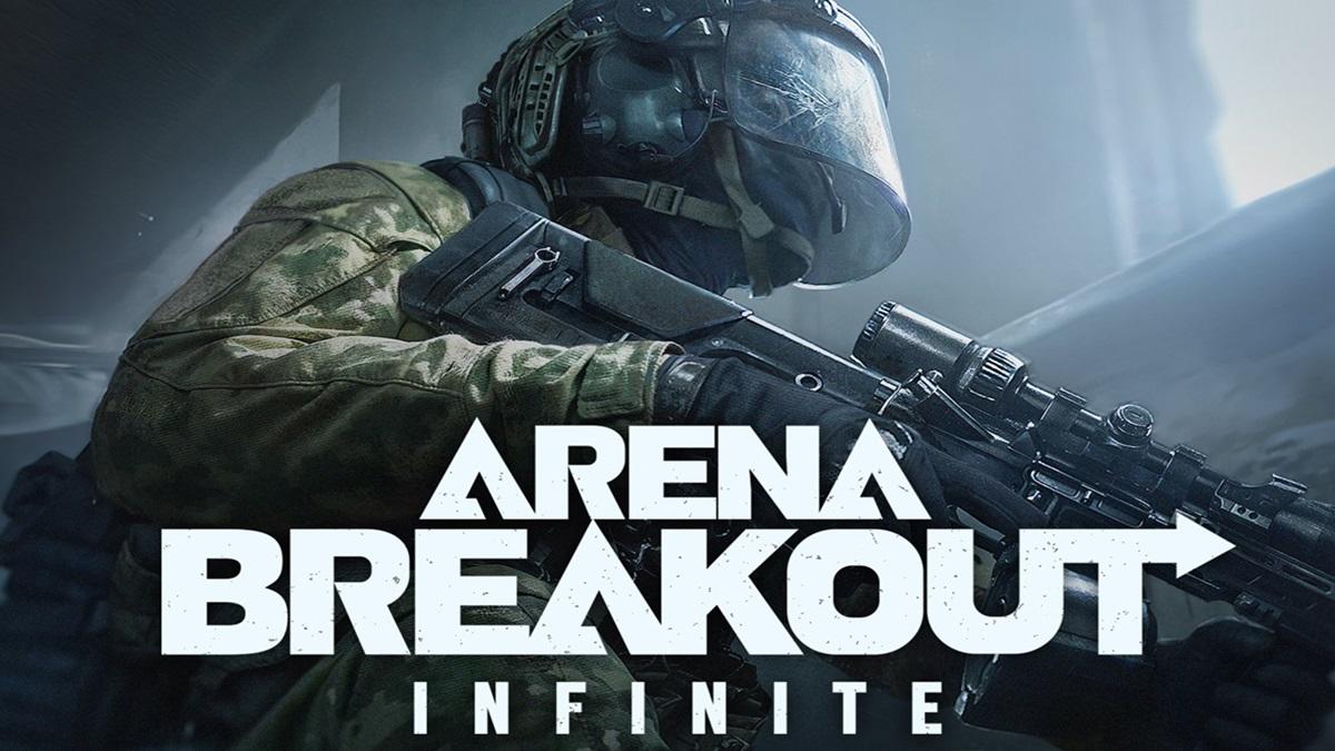 Arena Breakout: Infinite скоро выйдет в ранний доступ