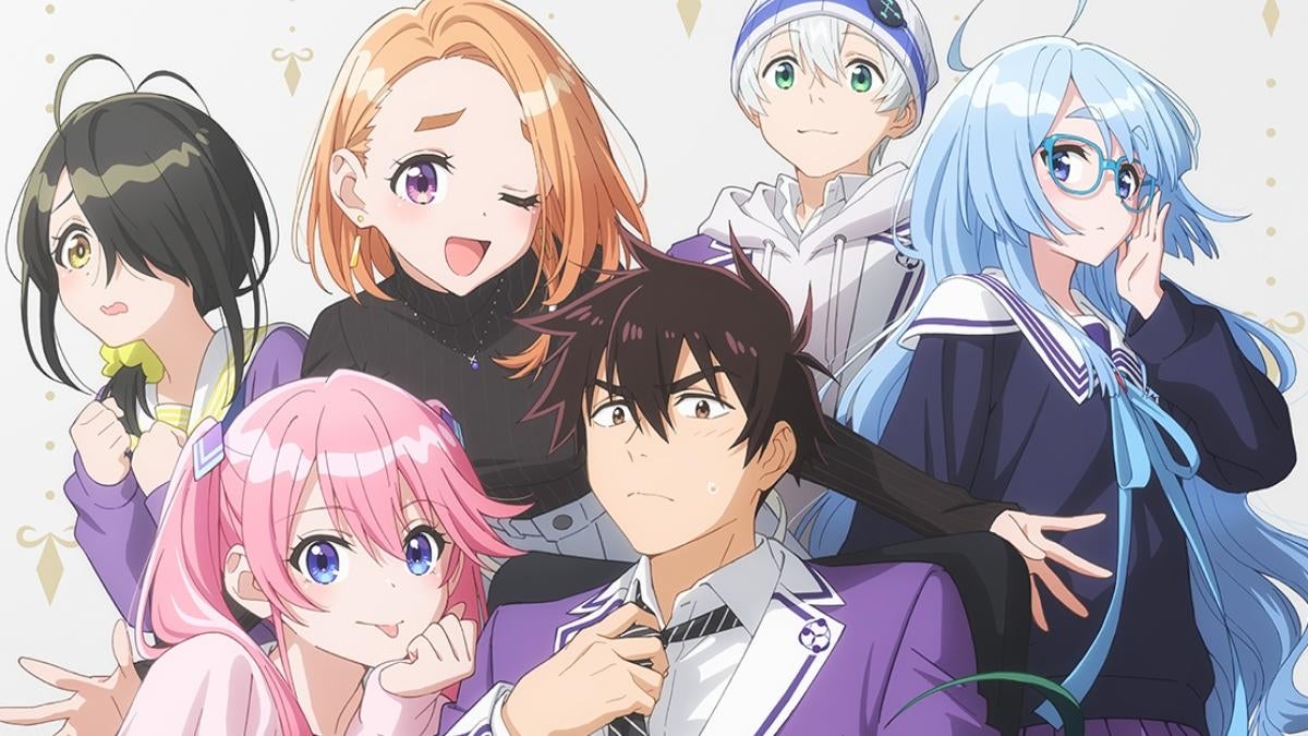 The Children Of Shiunji Family Characters The Shiunji Family Children Anime Reveals Trailer, Release Window