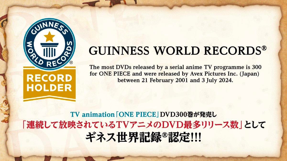 One Piece Anime Secures Yet Another Guinness World Record