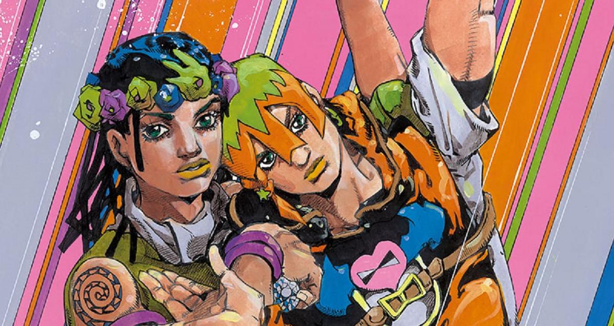 JoJo's Bizarre Adventure Takes Over Shonen Jump With New Cover