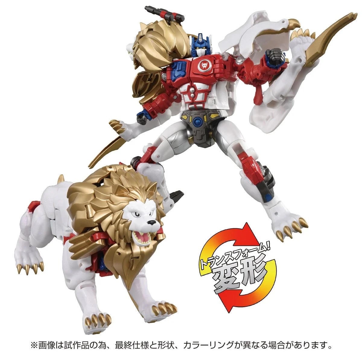 Beast Wars II Lio Convoy, посвященная 40-летию Трансформеров, открыта для предварительного заказа