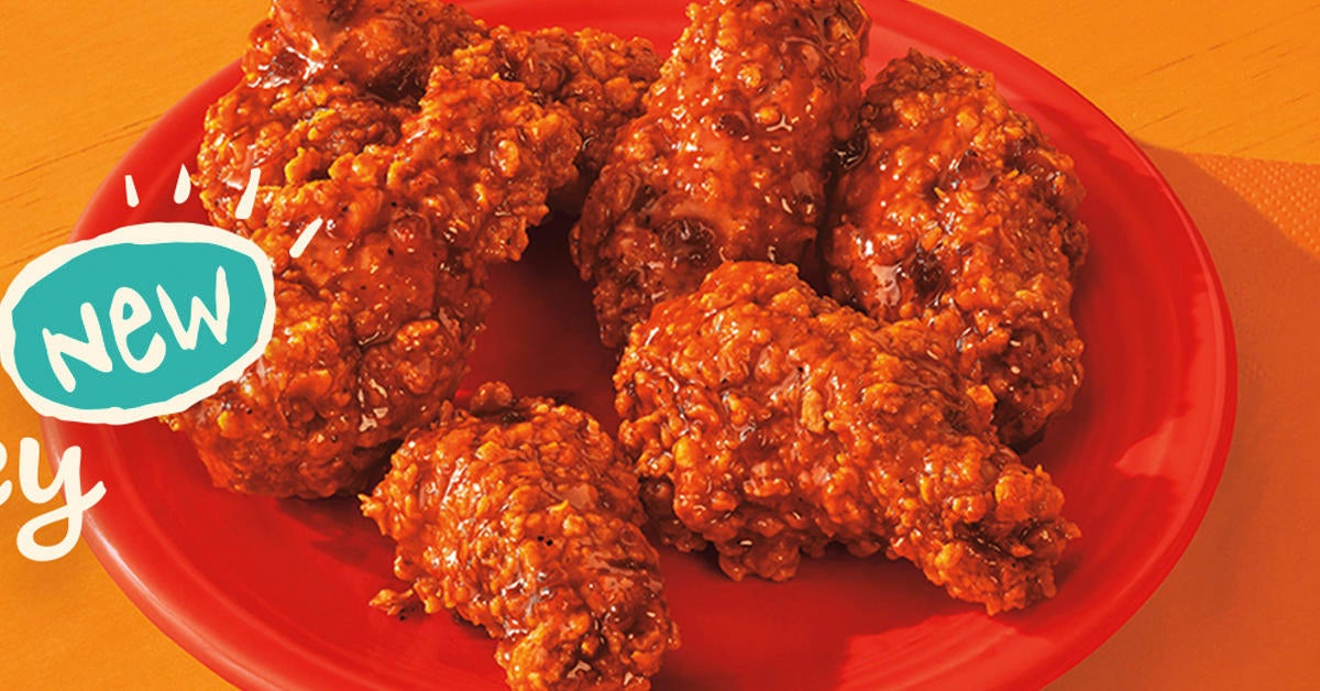 popeyes-new-chipotle-wings