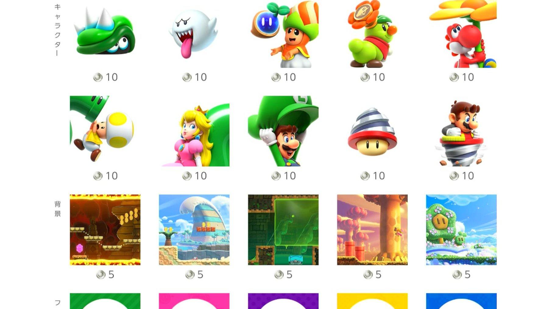 Nintendo Switch Online Has New Free Super Mario Collection to Download