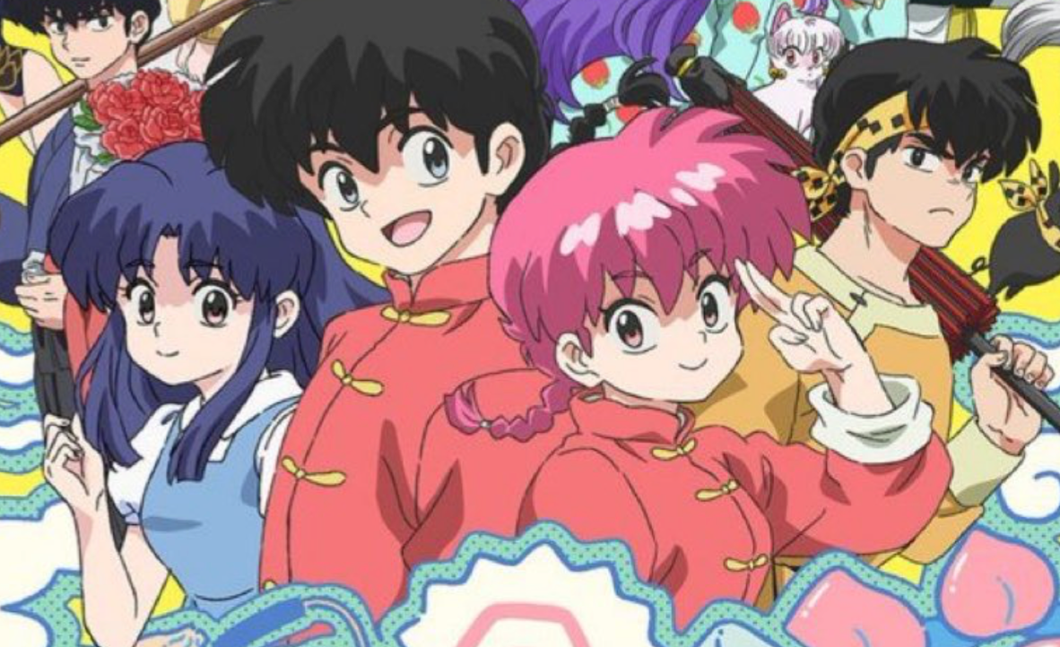 ranma-12