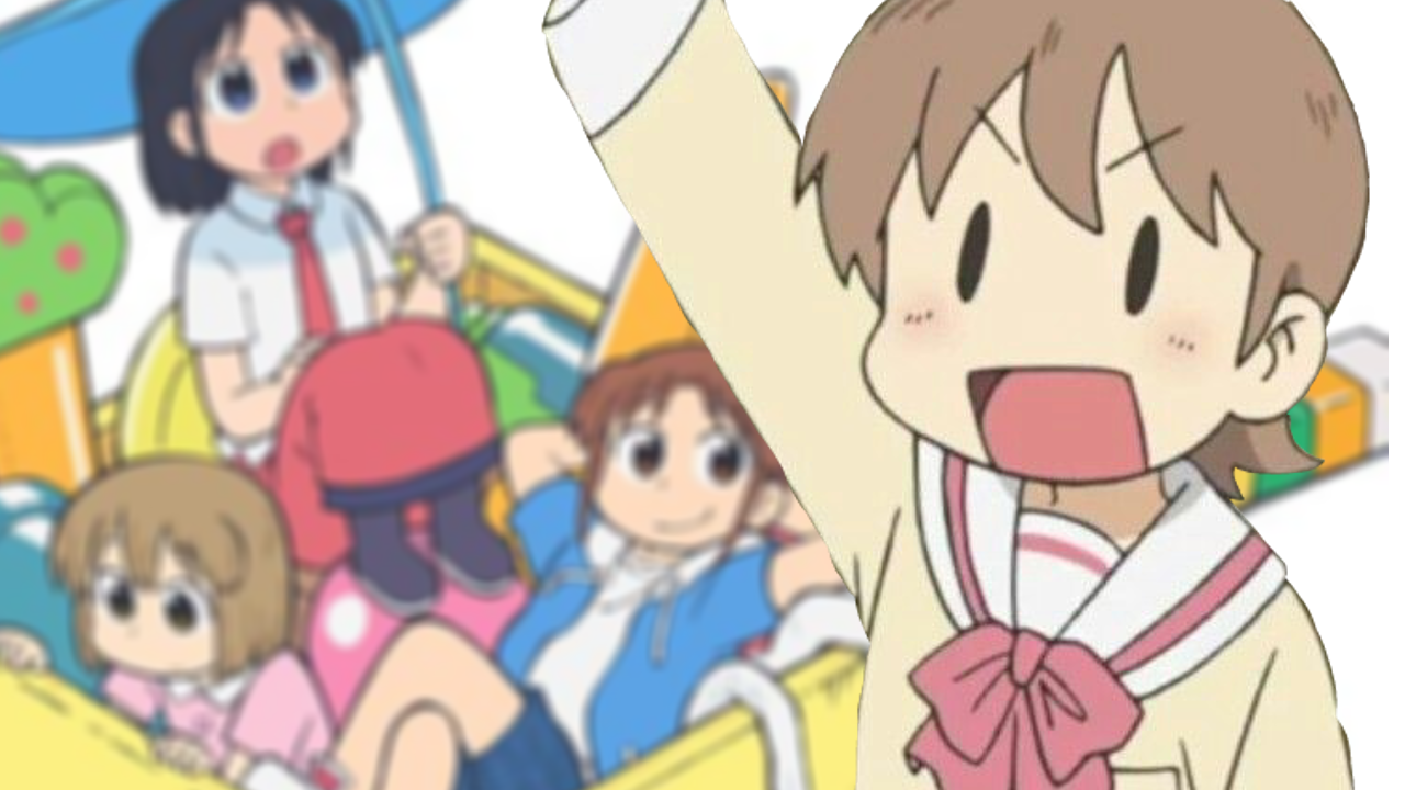 Создатели Nichijou совместно с Kyoto Animation работают над новым аниме