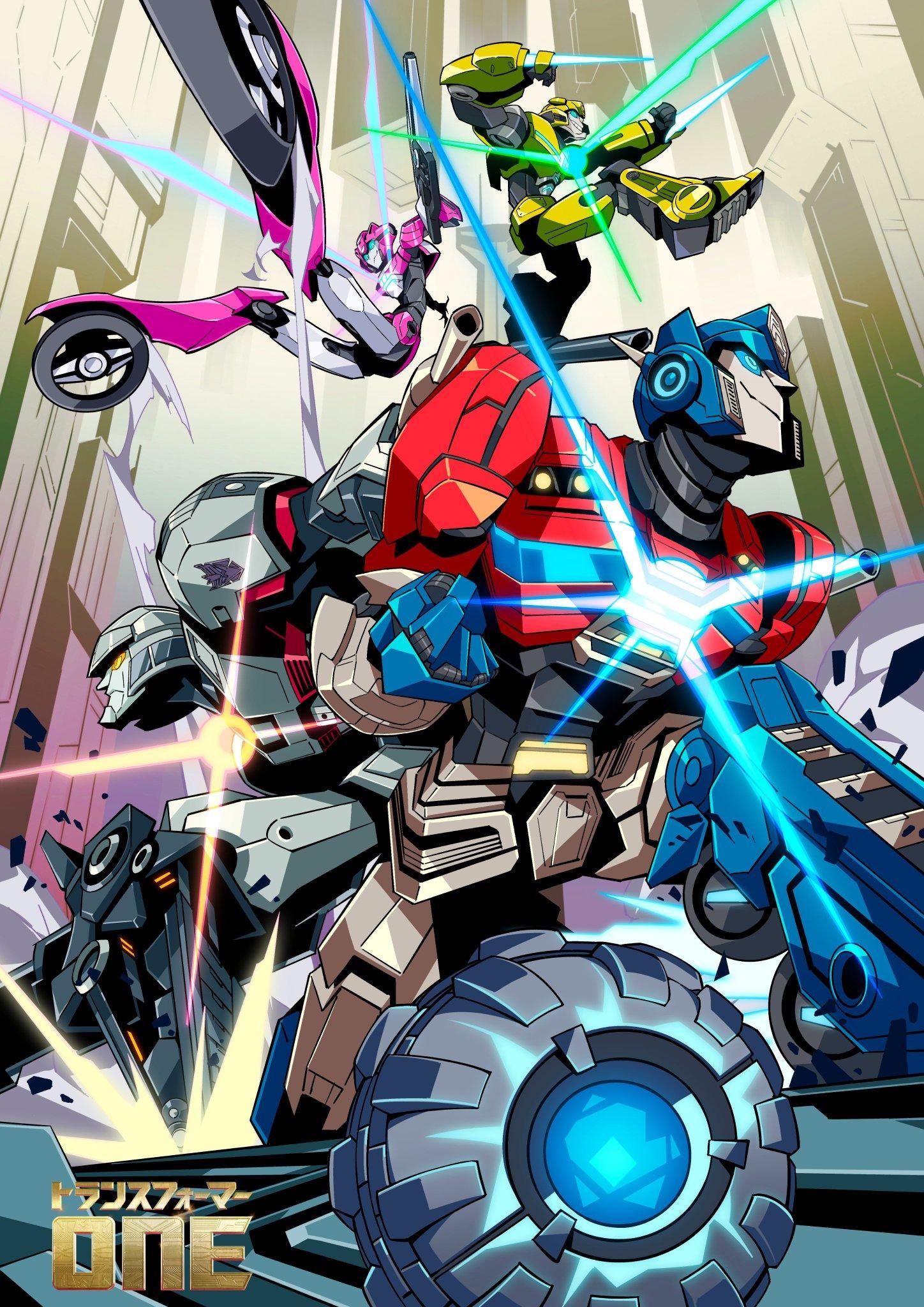 Transformers Anime Rumors Explode With New Studio Trigger Promo