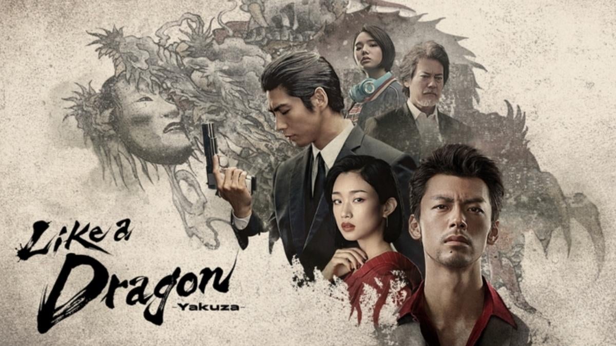 Like a Dragon: Yakuza Trailer Reveals Prime Video's Adaptation of the Sega Favorite