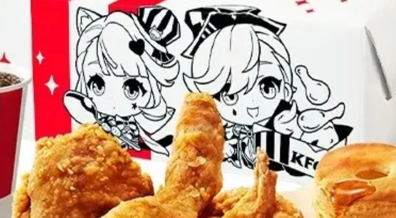 KFC lanza Genshin Impact Collab: lo que necesita saber