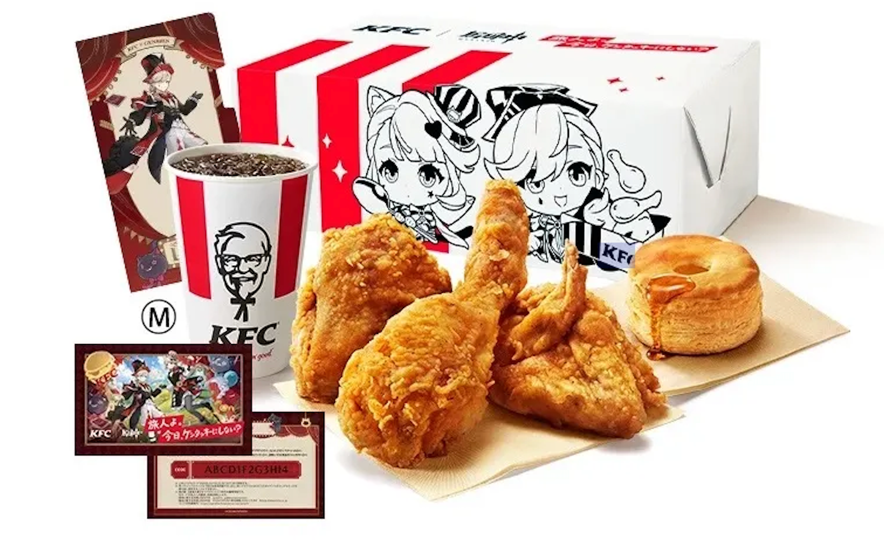 KFC lanza Genshin Impact Collab: lo que necesita saber