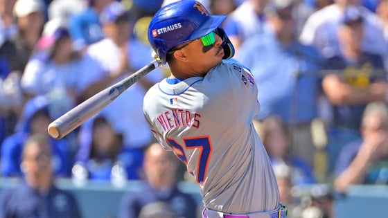 usatsi-mark-vientos-mets.jpg
