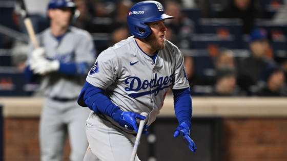 muncy-getty.png