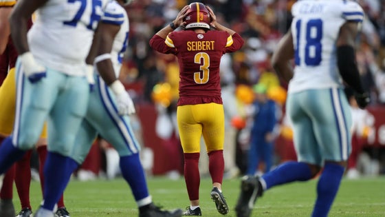 austin-seibert.jpg