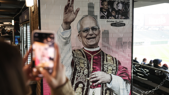 pope-getty.png