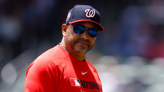 martinez-getty.png