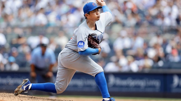 Highlights: Cubs at Yankees (7/13)