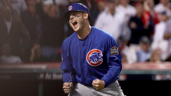 rizzo-getty.png