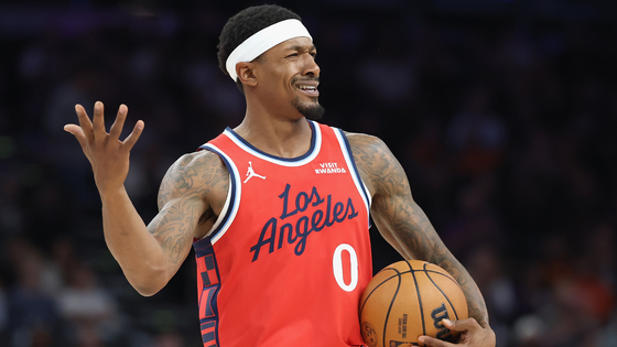 bradley-beal-injury-getty.png