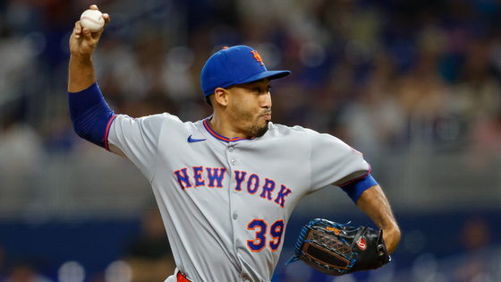 diaz-getty.png