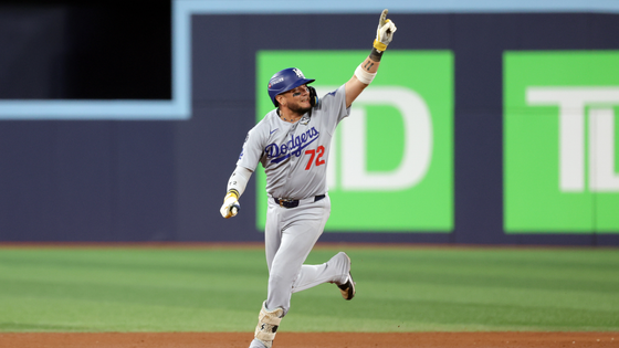 rojas-getty.png