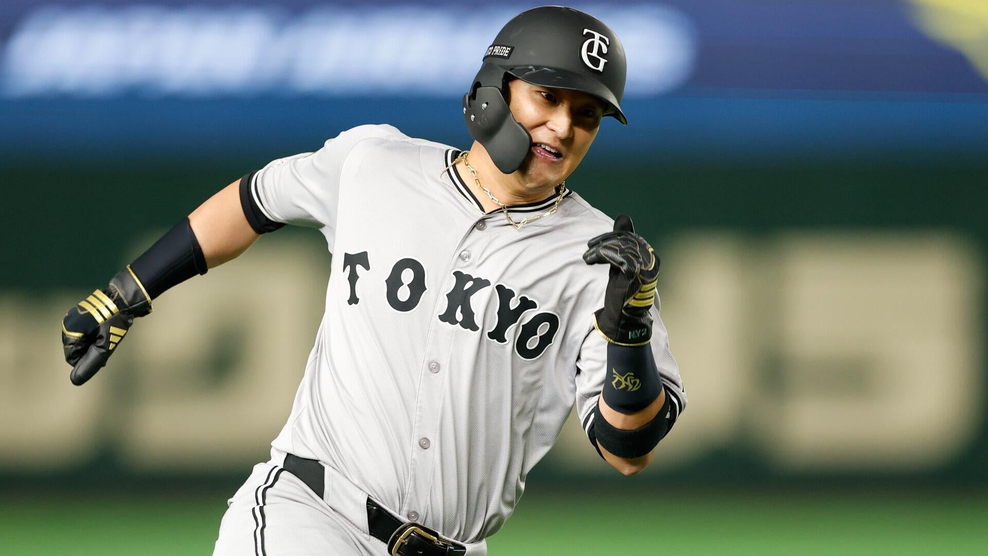 Yankees Free Agency Wishlist: Kazuma Okamoto