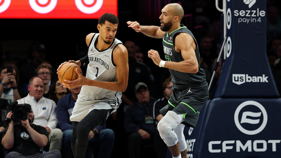wemby-rudy-gobert-getty.png