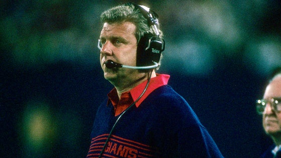 New York Giants
