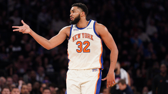 kat-knicks-getty-5.png